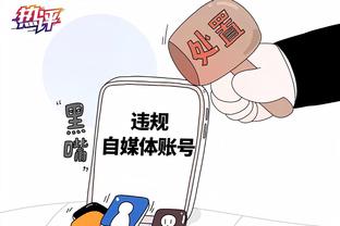 bet188国际官方截图2